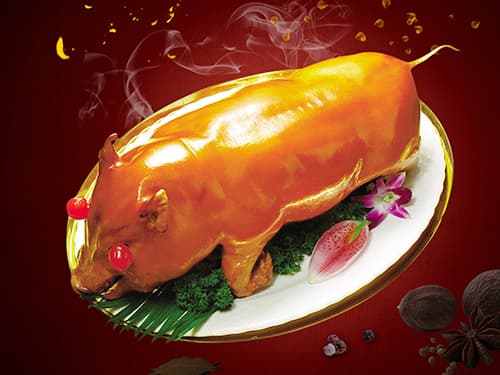 崆峒烤乳猪培训